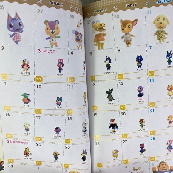 Animal Crossing 2020–2021 Japanese Calendar Nintendo Book Planner Travel - Picture 5 of 9
